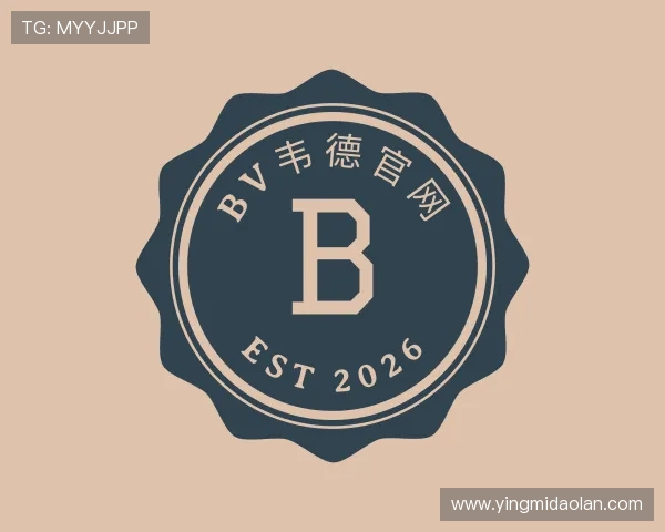 了解bevictor伟德官网